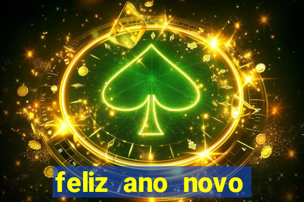 feliz ano novo amor frases curtas